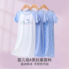 ��ͯ˯��Ů��Ī����˯ȹŮͯȹ�Ӵ��ļ�������z�����L�¿��г���