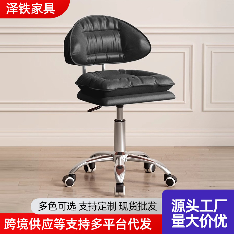 Bar Chair Home Office Chair Backrest Lift Chair Dormitory Desk Chair Girls Bedroom Makeup Chair Bar Stool