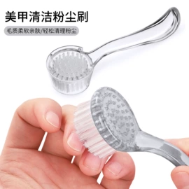 其他美甲产品;甲片/穿戴甲;美甲饰品