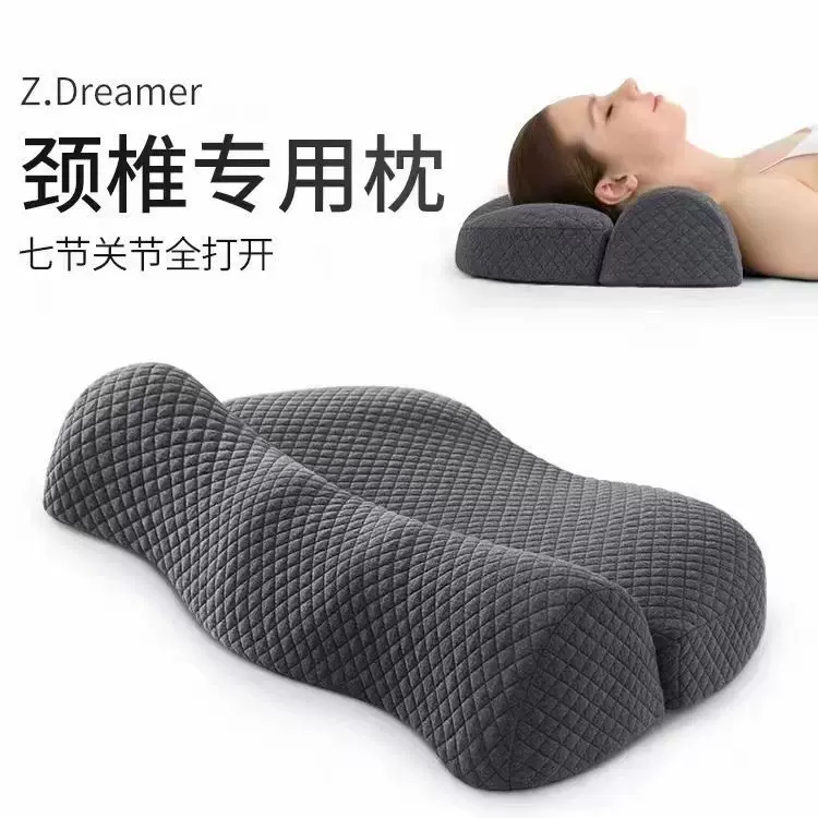 Anti-traction neck pillow slow-rebound memory foam pillow core for home single pillow helps sleep cervical pillow wholesale