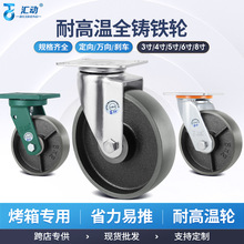 4��5��6��8���f��݆݆�ӳ������_݆�����T�F݆�͸ߜ�����܇����݆