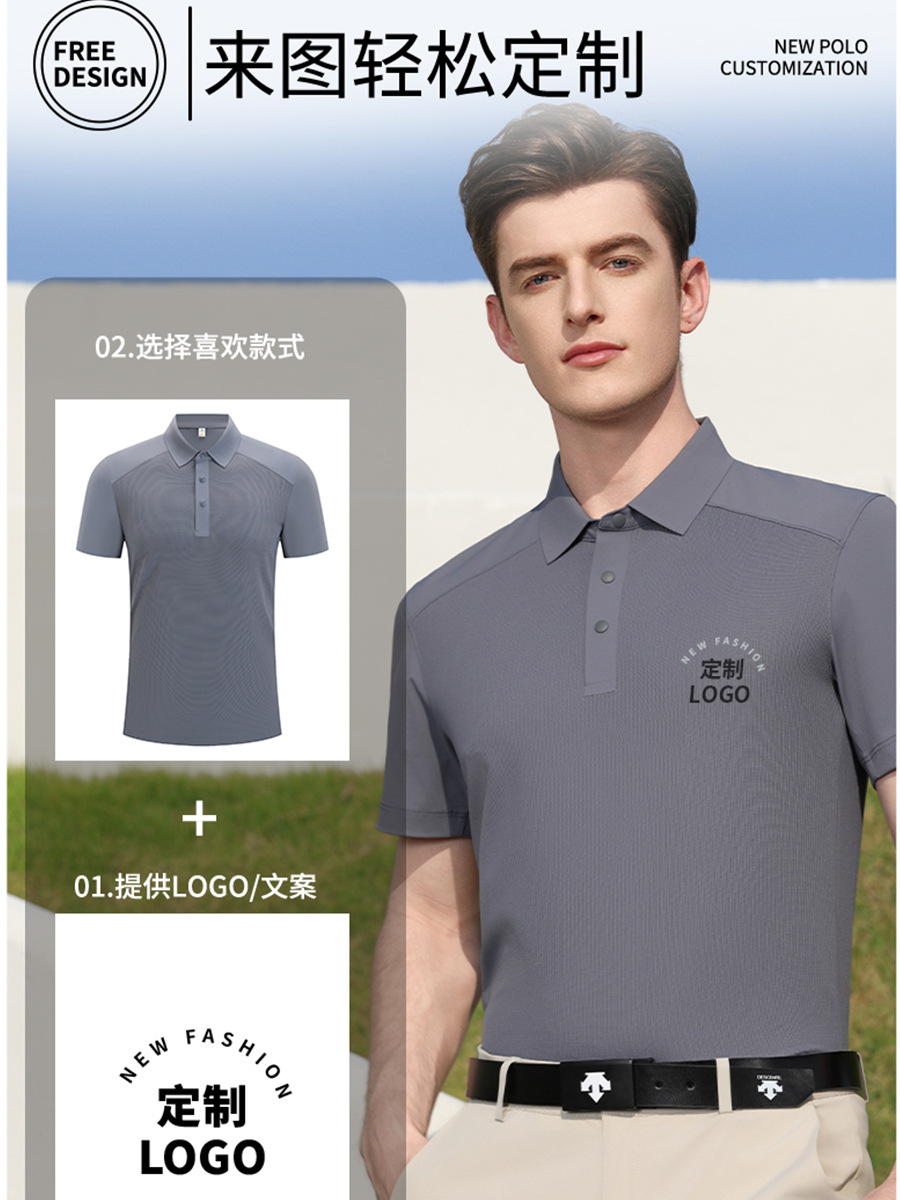 Camiseta de hombre de golf con hombro Camiseta de polo con cuello Camiseta de polo de manga corta de negocios Impresión personalizada logotipo de alta gama