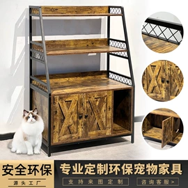 桌类、茶几;手推餐车;狗狗窝/笼/垫