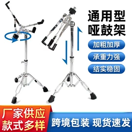 乐器配件;执行机构;阀门配件