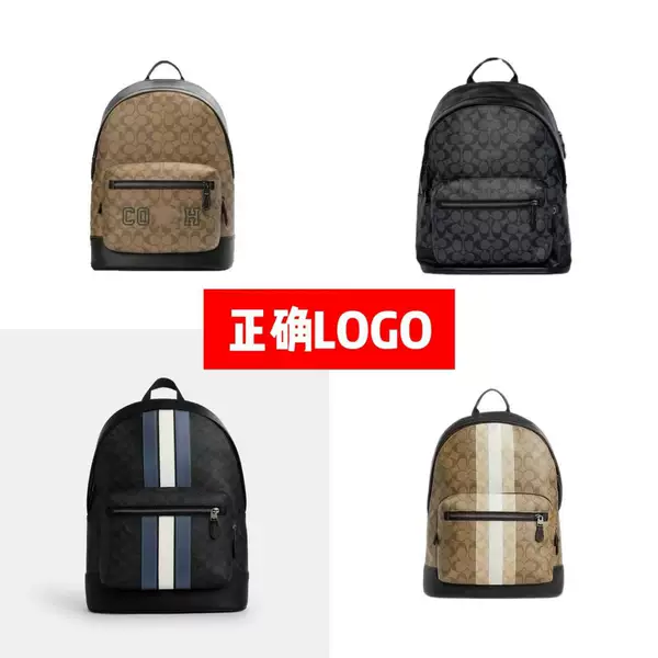 2023 New C Brand Men's Backpack, Casual Travel Bag, Business Computer Bag, Fashionable Backpack