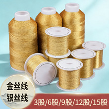 �Ľ�z��369�ɾ��y��72̖��diy�ֹ����K���龀���y�����K�����K