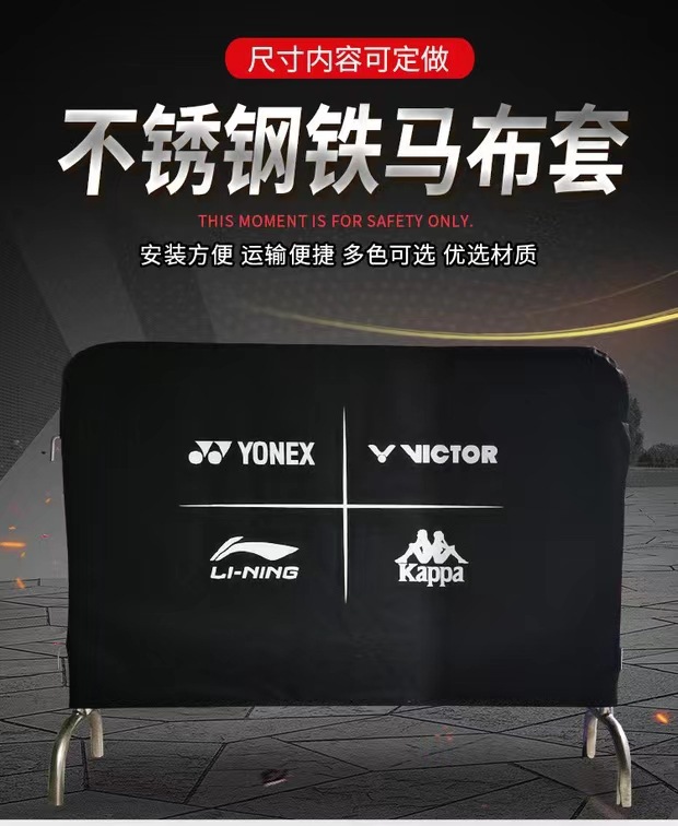 微信图片_20231114134734