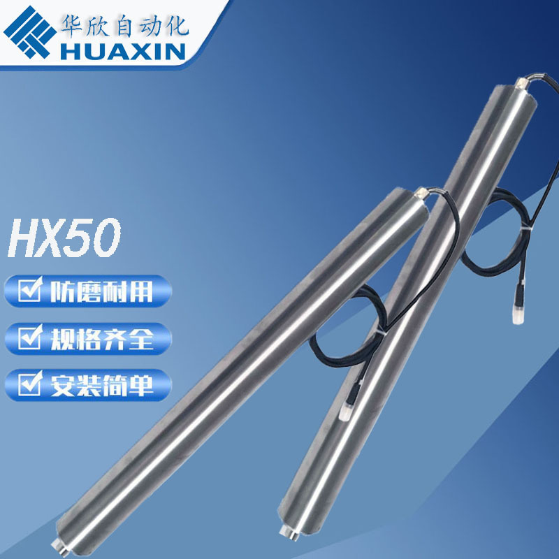 辊筒电动滚筒动力直流不锈钢多楔带同步轮链轮输送机皮带式