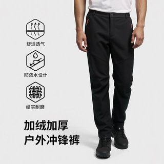 厂家秋冬款户外软壳冲锋裤男女款加厚保暖抓绒裤防水防风登山裤