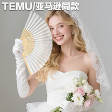 亚马逊爆款7寸空白布面折扇素色涤纶婚礼扇小批量可定 制一件代发