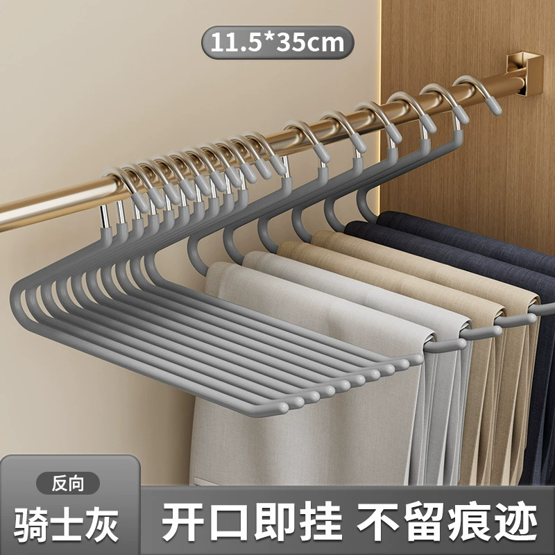Висящие на полке Non-slip Hangers для брюк, система хранения одежды, несколько цветов и форм, для домашнего использования