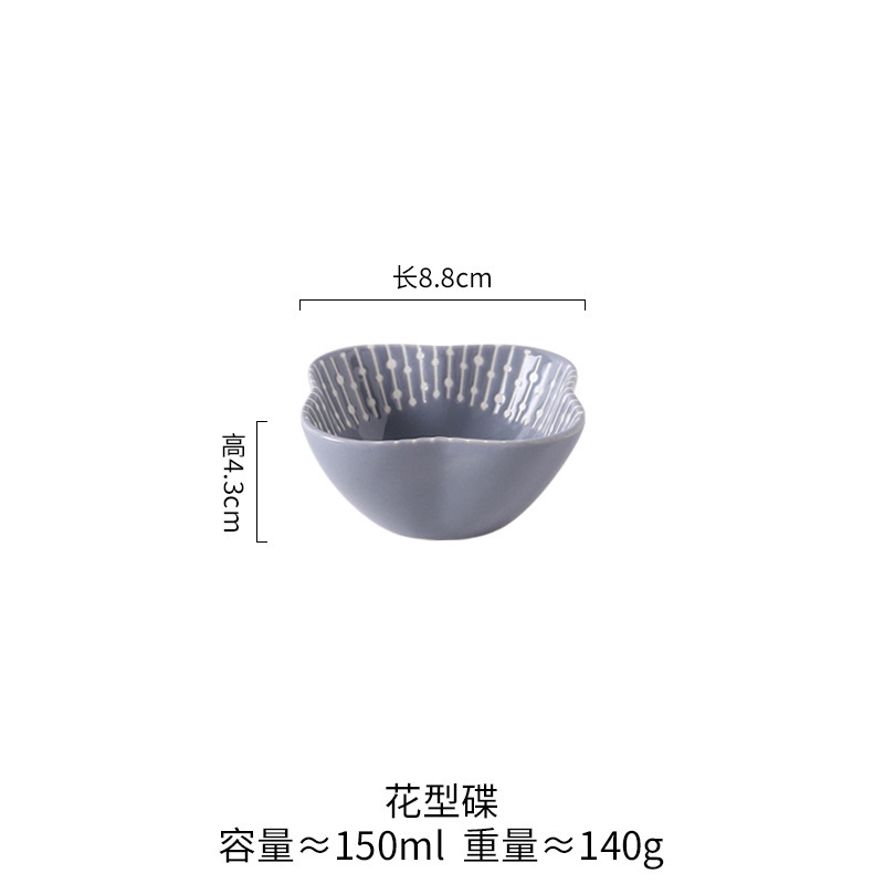 꽃 그릇 물방울