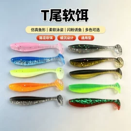 鱼饵;其他垂钓用品;鱼钩