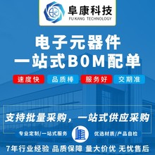 ���CN3085���bESOP8懚�늳ؾ��Խ���1-3����늹���оƬ