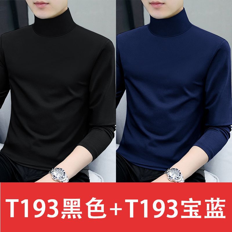 T193 블랙 + T193 사파이어 블루 [2팩]