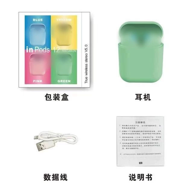 inpods12 マカロンワイヤレススポーツ tws Bluetooth ヘッドセット Apple i7s 第 2 世代および第 3 世代 i12 ヘッドセットに適しています|undefined