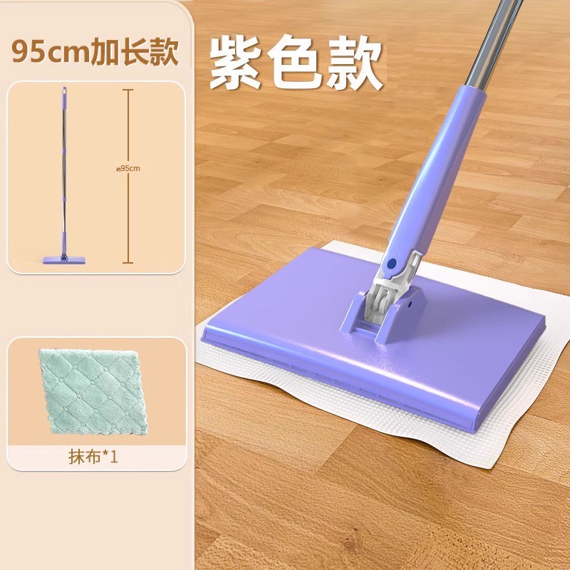 洗脸巾拖把夹迷你懒人小拖把夹布洗面巾二次拖桶家用一拖净免手洗|undefined