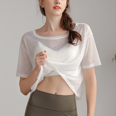 New moth yarn sexy yoga wear for women, loose slimming professional fitness running cover-up sports top short-sleeved T-shirt