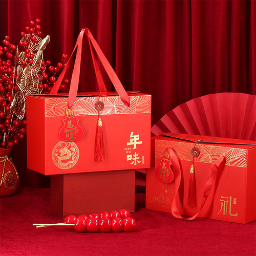 2024 Year of the Dragon New New Year Gift Box New Year Gift Packaging Box Spree Empty Box Small Batch Customization