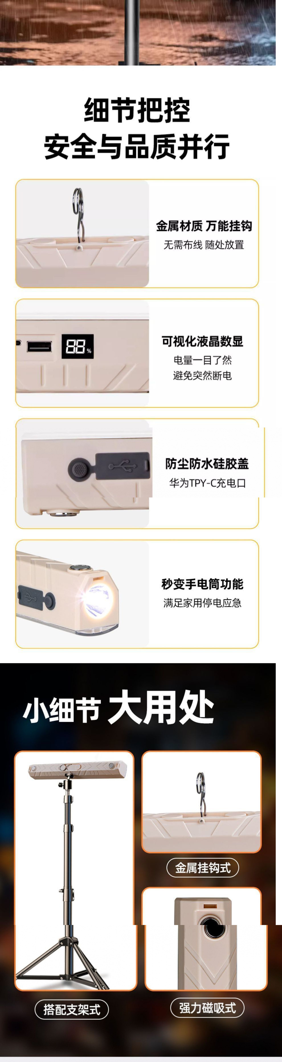 3bef8fdd-9868-45c9-aad3-f657aefeefda.jpe