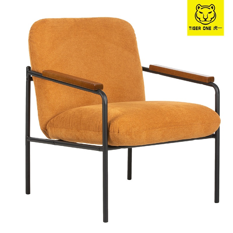 Guangdong Huyi Office Furniture Nordic Fabric Leisure Chair Hotel Guest Room Lazy Sofa Chair Comfortable Negotiation Reception