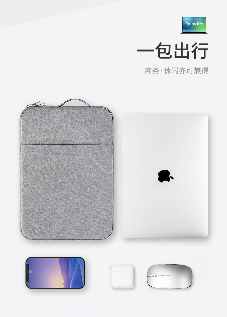 Factory direct sales of small-batch customized notebook computer inner liner bags, 14-inch 13-case Apple ipad tablet bags undefined