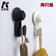 �S��ֱ��������P���h���l�������P�ռ{�����h�N�����P���h�ɂ��b