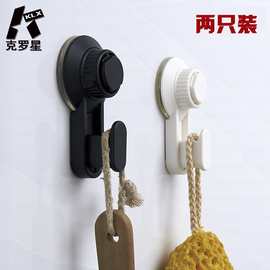 厂家直供真空吸盘挂钩批发创意吸盘收纳挂衣钩厨房吸盘挂钩两个装