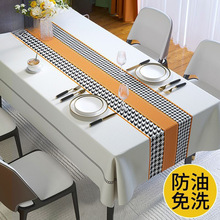 �߼����p��������ˮ������ϴ�L�L���β�ˇ��ײ�̨�������|