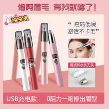 �¿�늄���ü��Һ����Ů�ù�ü����ü������ë�����޼�����늿羳