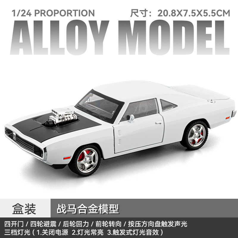 1: 24 Dodge Warhorse modelo de automóvil de aleación Echo sonido y luz clásico retro colección dormitorio escritorio decoración creativa coche deportivo image 7