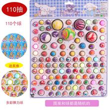 ҹ�������阷�l�⏗����ͯ���У�@�[�����նY�������򹩑��