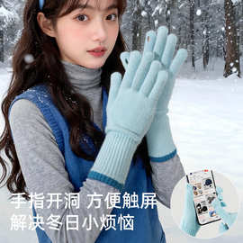 手套冬女学生韩版长款五指触屏针织毛线防寒保暖户外漏指骑行手套