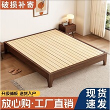 ���W��ľ���״��ŹǼܴ� 1.2/1.3/1.5/1.8�ןo���^�����ӿɱ��W