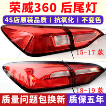 �m�������s��360��β���뿂��15-18��s��360plus�x܇�D��β����