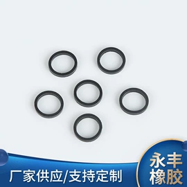 工业橡胶;日用橡胶;其他橡胶密封