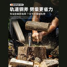 ���^�����ӑ���ľ������С���^�ָ����^���ǵ�ȫ��_ɽ��������