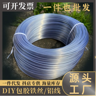 ���z�F�zdiy͸���X���^�z���z�����̶�ñ��֧�ξ����͗l͸�����z