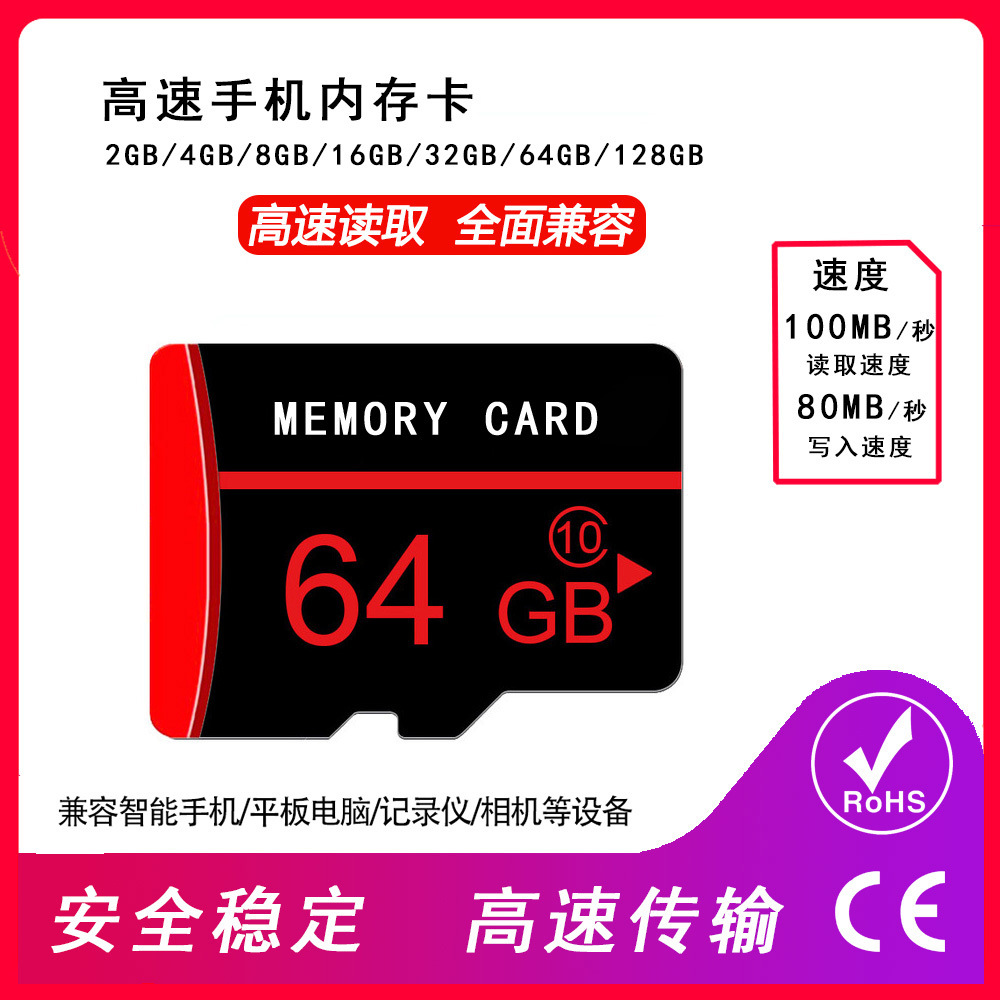 64G07.jpg