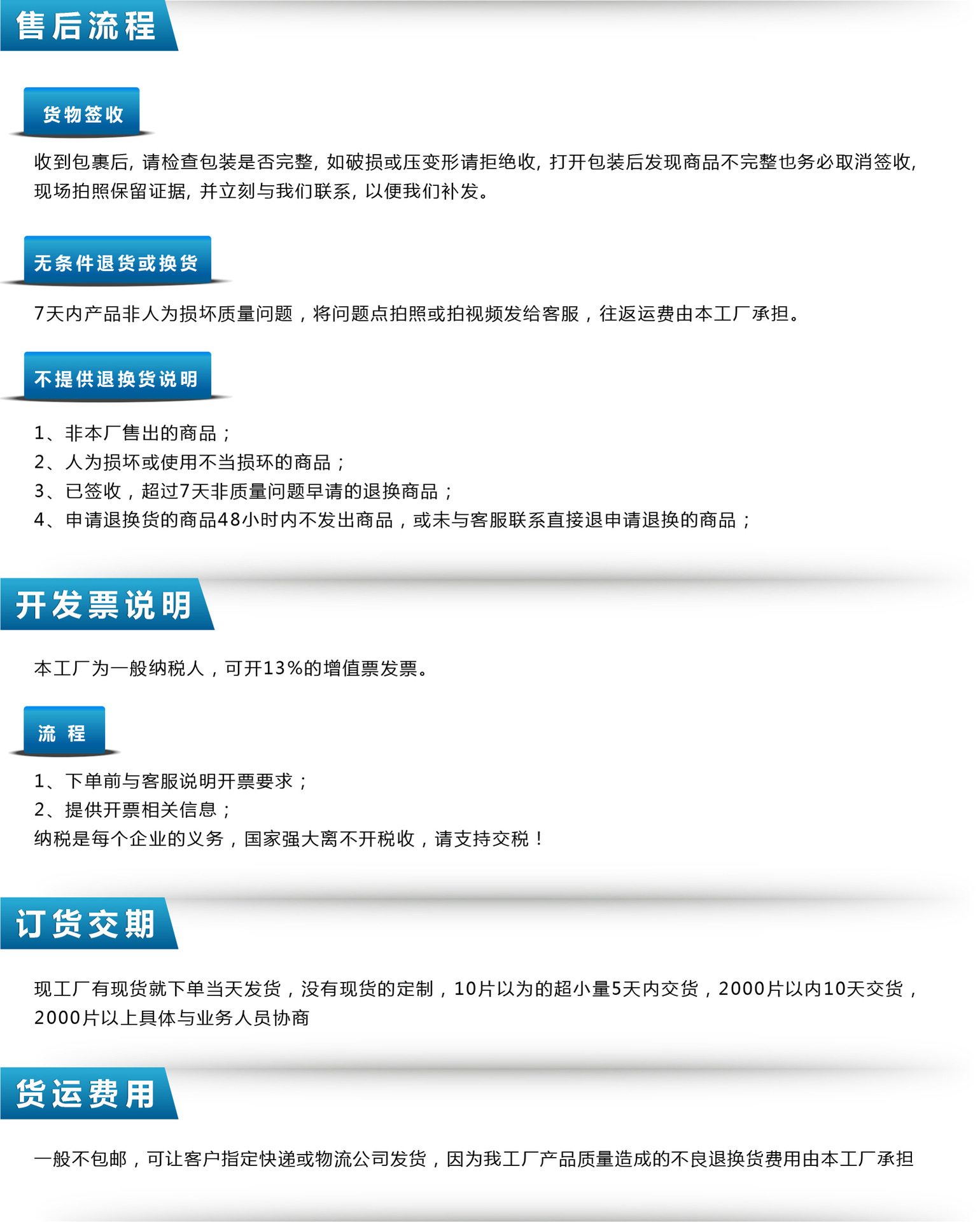 O1CN01yHNzT21eZpokOa3AZ_!!2212