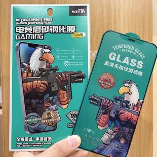 늸�ĥɰ䓻�Ĥĥɰ���Q䓻�Ĥ16��ָ�y15ȫ��ĥɰĤ����oָ�y