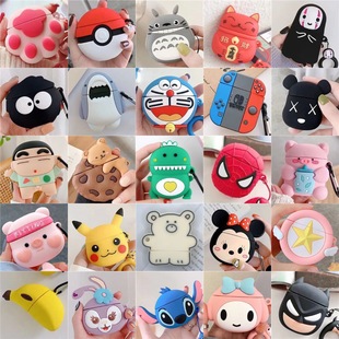 Domestic Macarons Inpods i12 Cartoon Protective Cover for i9 i11 Cute Wireless Bluetooth Headset Soft Case