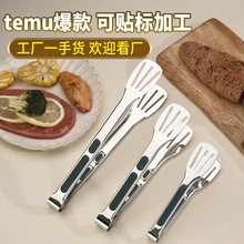 ���l���P�ʳƷ�A�����Ϳ���A�ӊA�˹��z�ֱ�ţ�ş����õ�ʳ��A