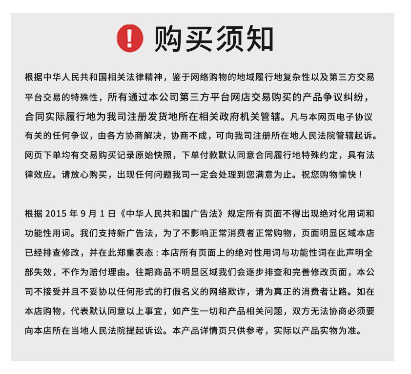 微信图片_20240920140449