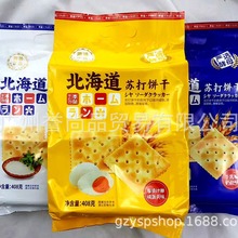 ��ʳ���l �����������K������} �����̵��Sζ ľ�Ǵ��