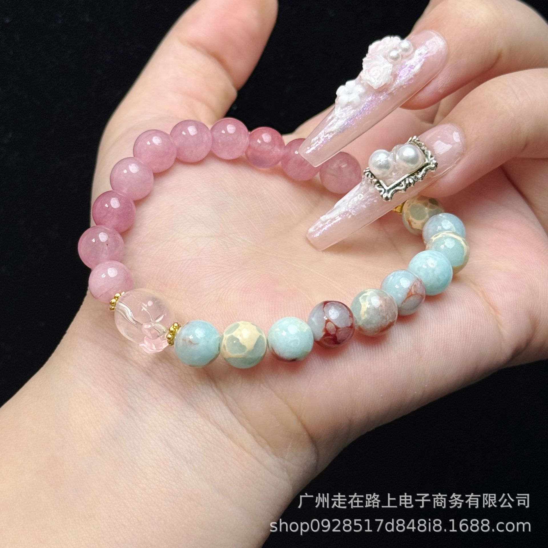 딸기 크리스탈 Shoushan 돌 고양이 스크래치 모델 (8mm)