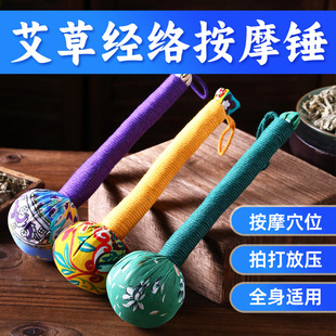 �����Ndiy�ְֳ����N�B���N���˱����ֶYƷ��Ħ�N�����j��yʽ