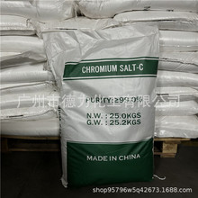 ���Ȼ��t ��ˮ�����Ȼ��t