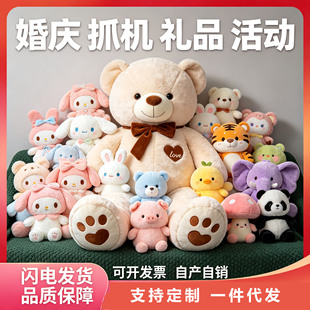 ��Ʒ�|��Y���޽Y�钁�����ޙC��Ʒ��ż��c���ӹ�����Ȧë�q��؛