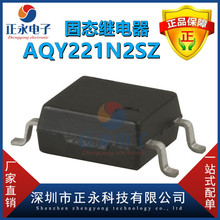 ȫ��ԭ�b AQY221N2SZ SOP-4 SSR RELAY SPST-NO 120MA 40V �^���